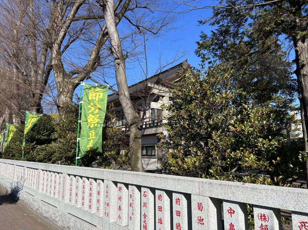 八幡大神社