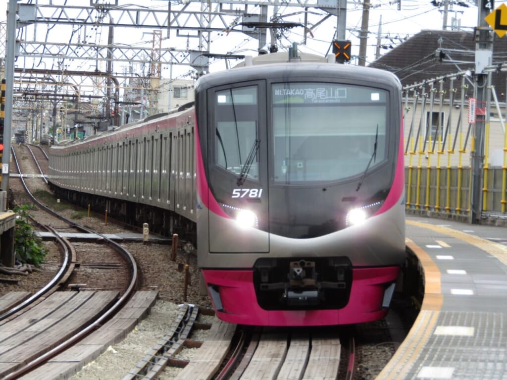 京王電鉄