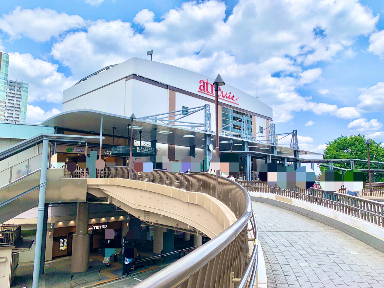 三鷹駅