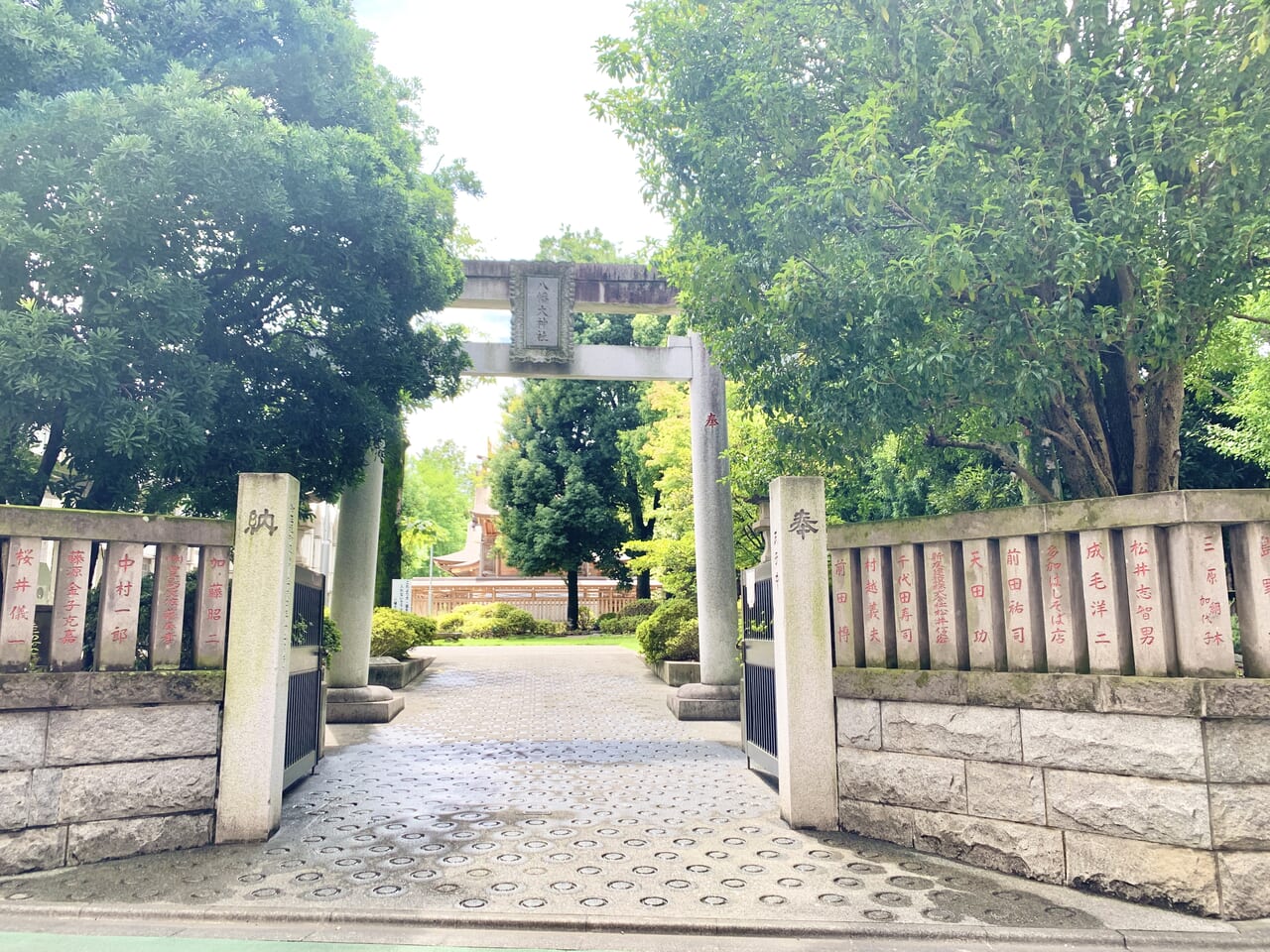 三鷹八幡大神社