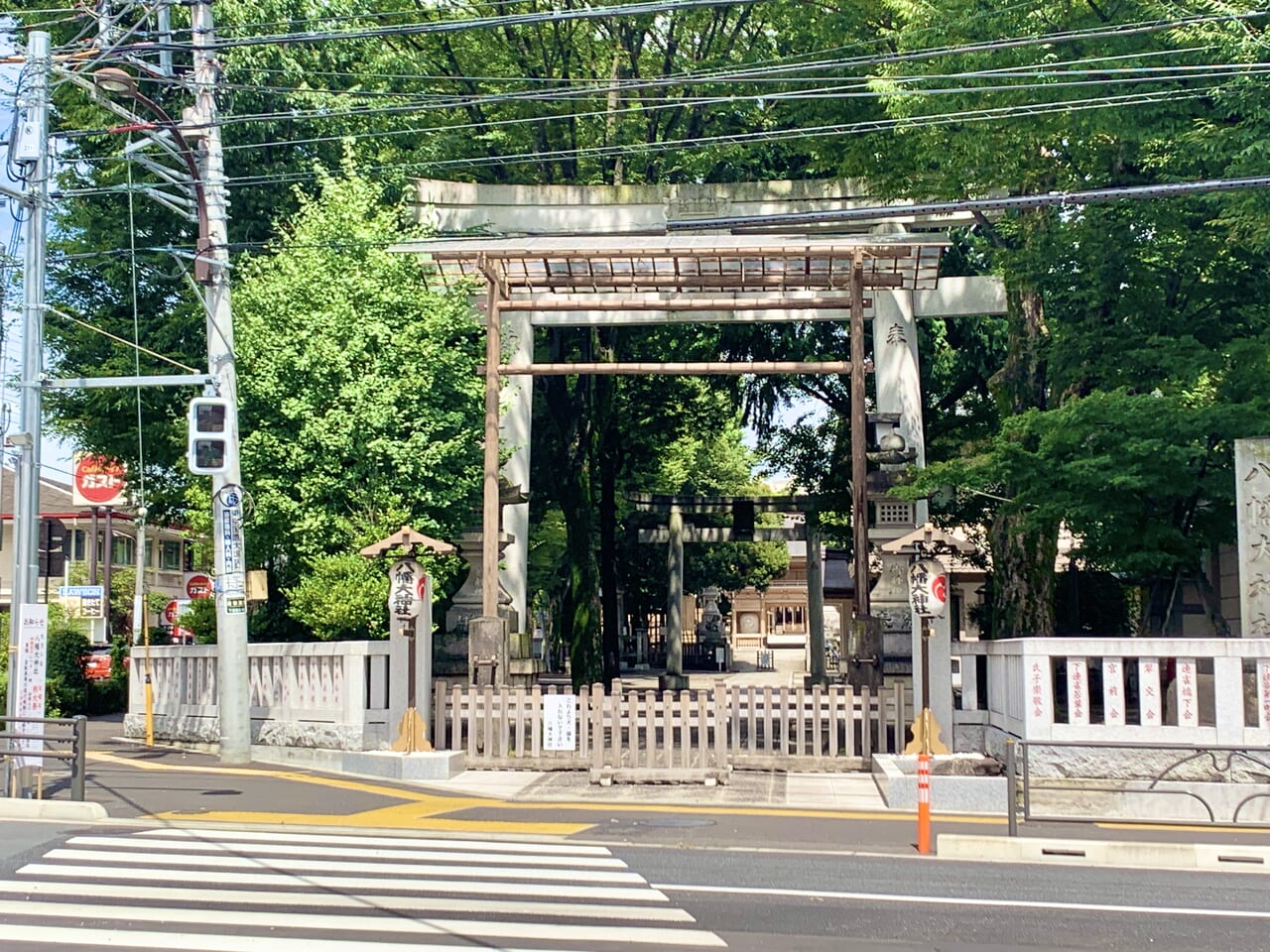 三鷹八幡大神社