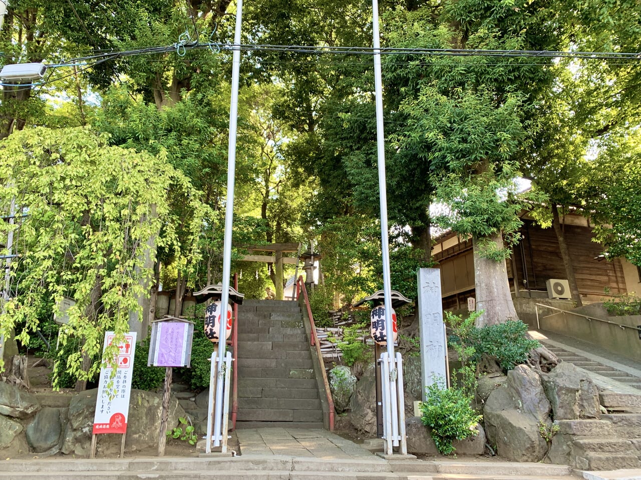 牟礼神明社大祭