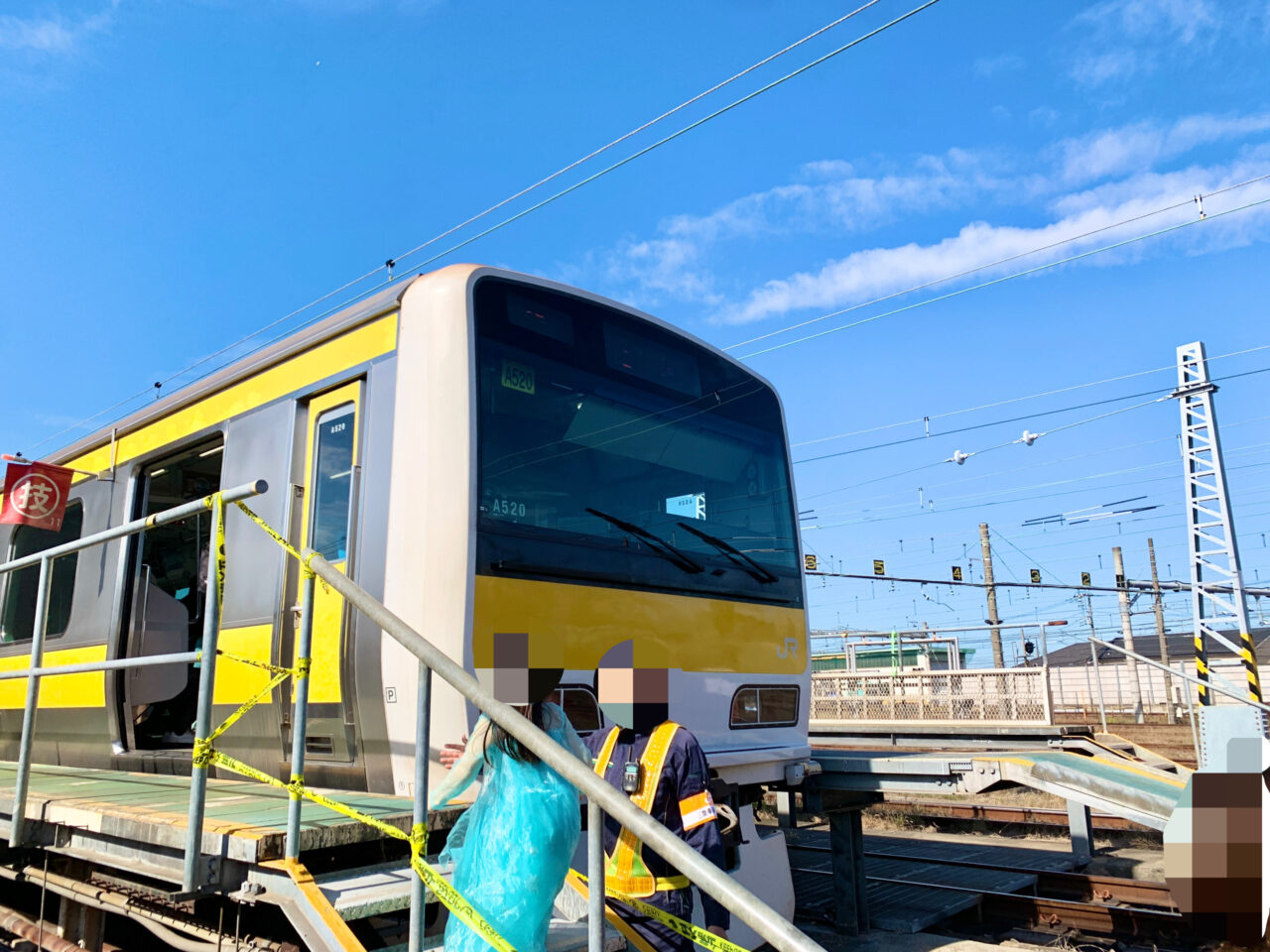 三鷹車両センター