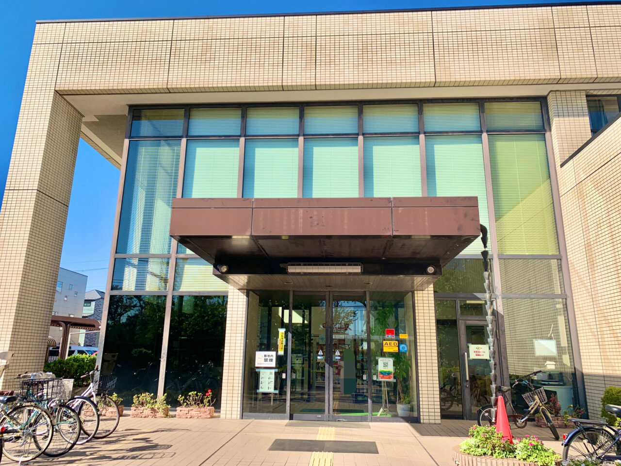 三鷹市立図書館