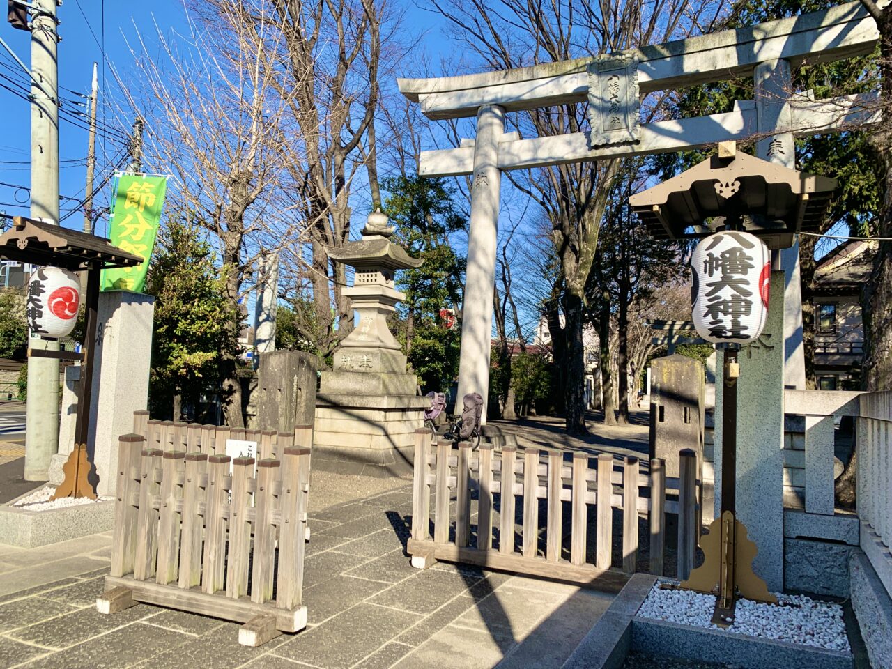 八幡大神社