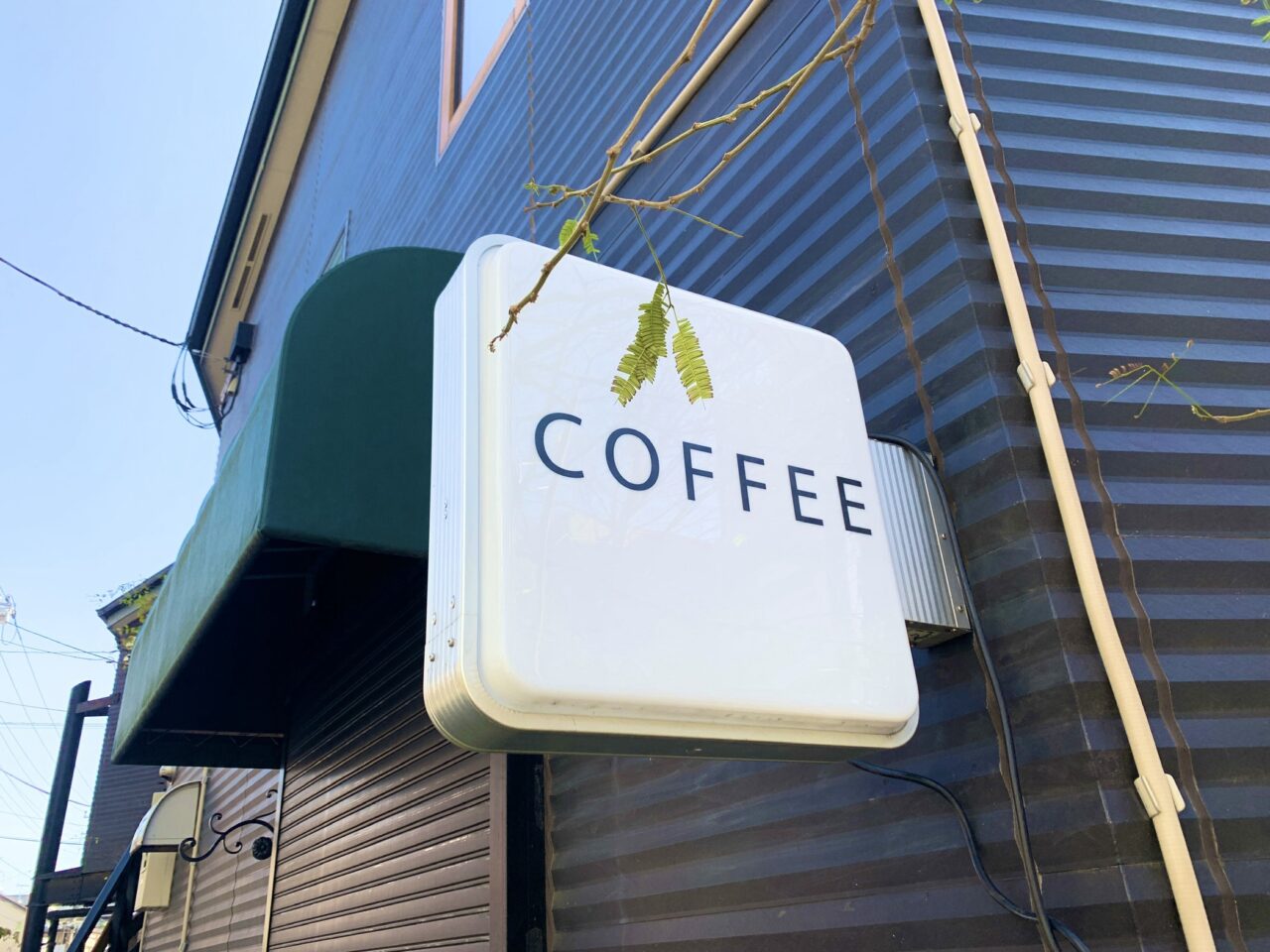 go café and coffee roastery