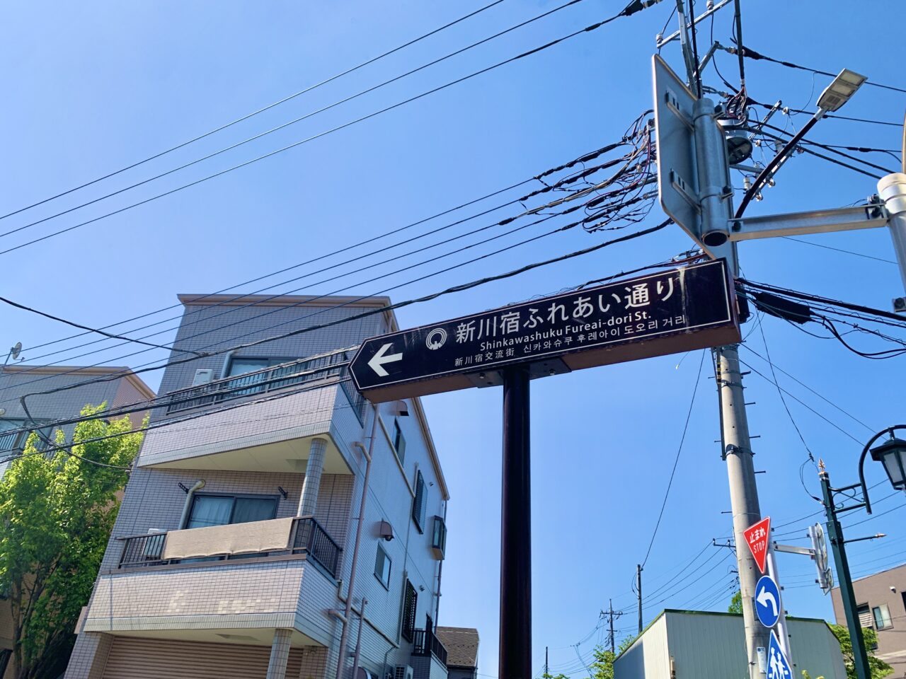 新川宿ふれあい通り