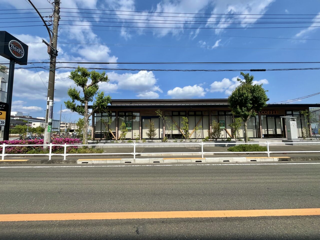 タリーズ