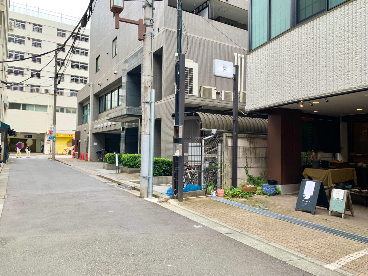 四歩