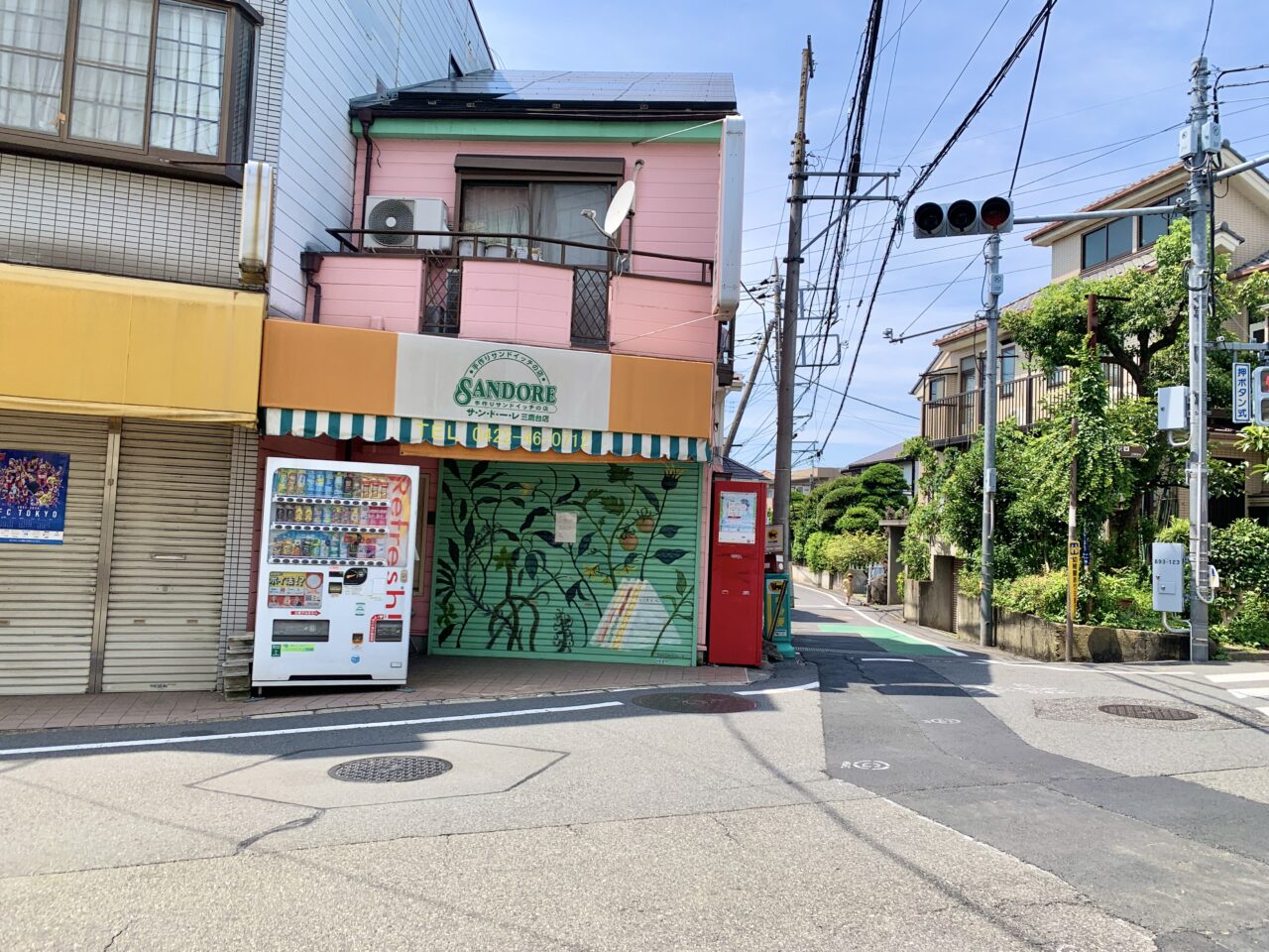 サンドーレ