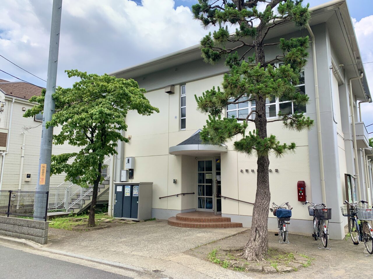 北野地区公会堂