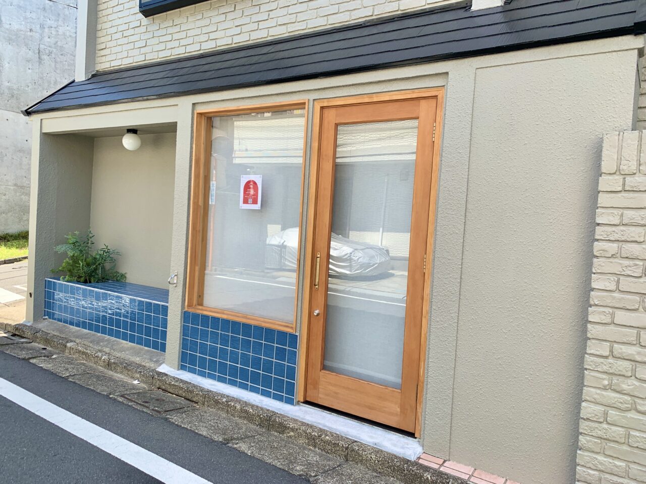 コロレ