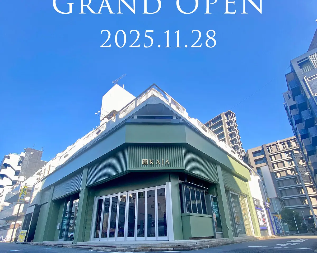 KAJA