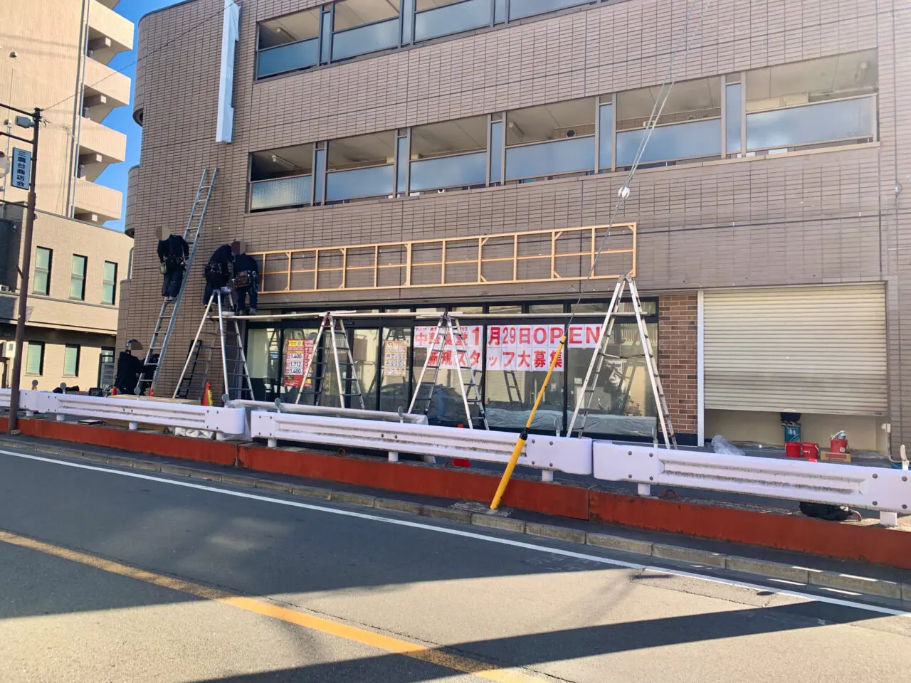 れんげ食堂toshu