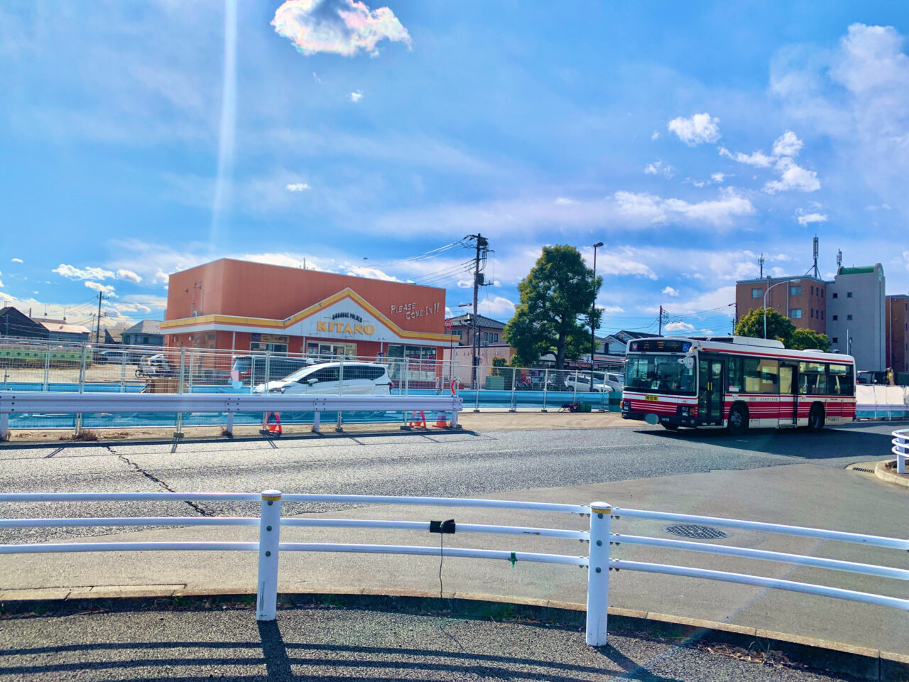 コロッケ北野屋