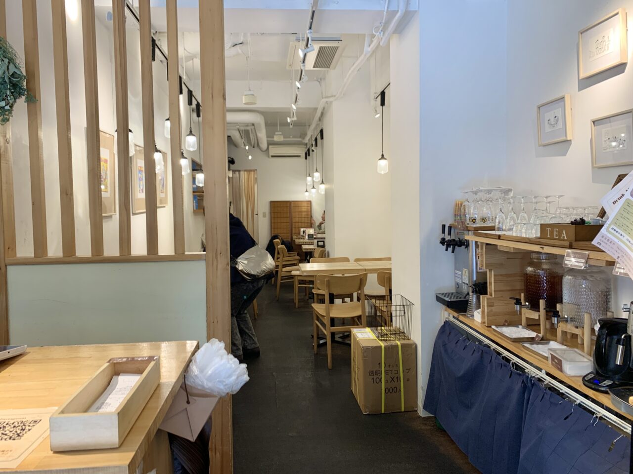 ロジウラキッチン