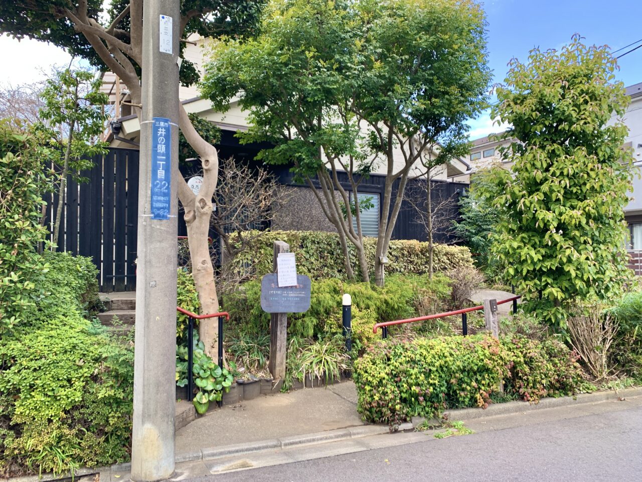 キッチンひだまり