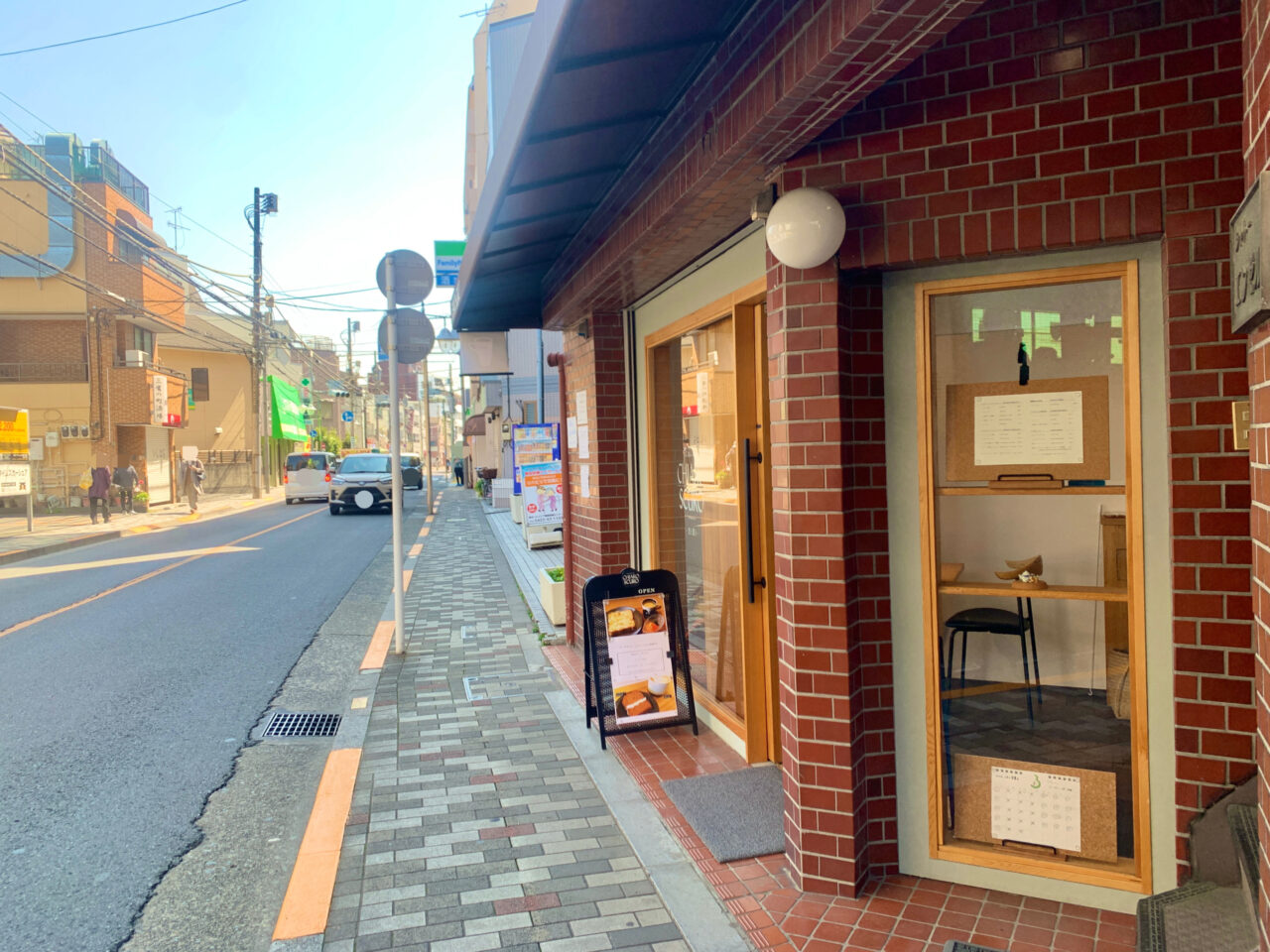 キアロスクーロ