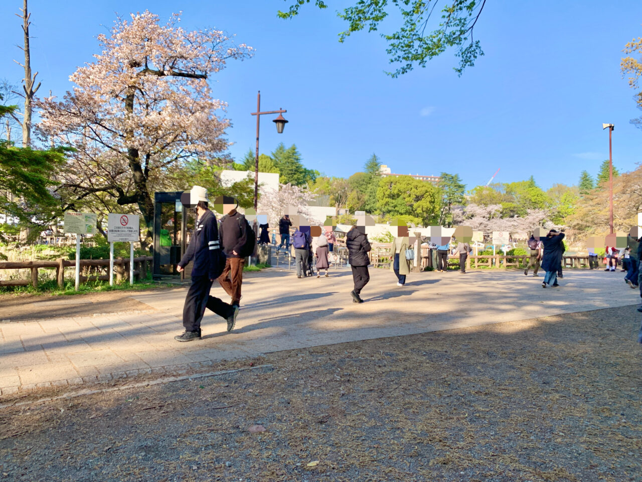 静養亭