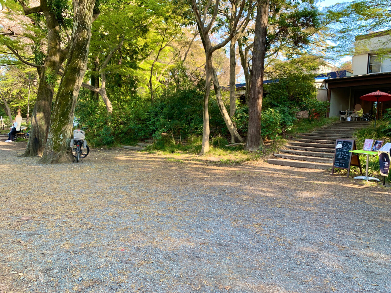 静養亭