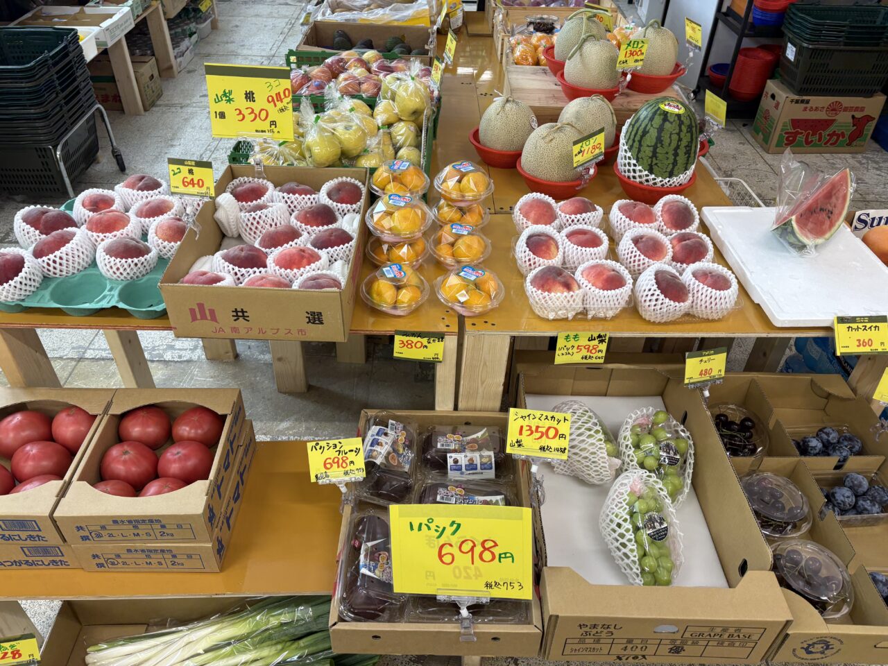 三鷹駅南口から徒歩3分ほどにあるコストコ再販店レモン青果の店内4