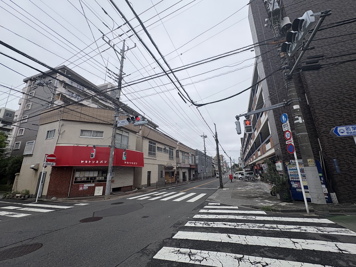 三鷹市下連雀にある三鷹！鷲の海鮮丼のある泰成商店街