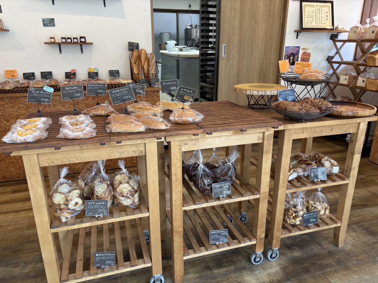 ブーランジェリーhiro店内1
