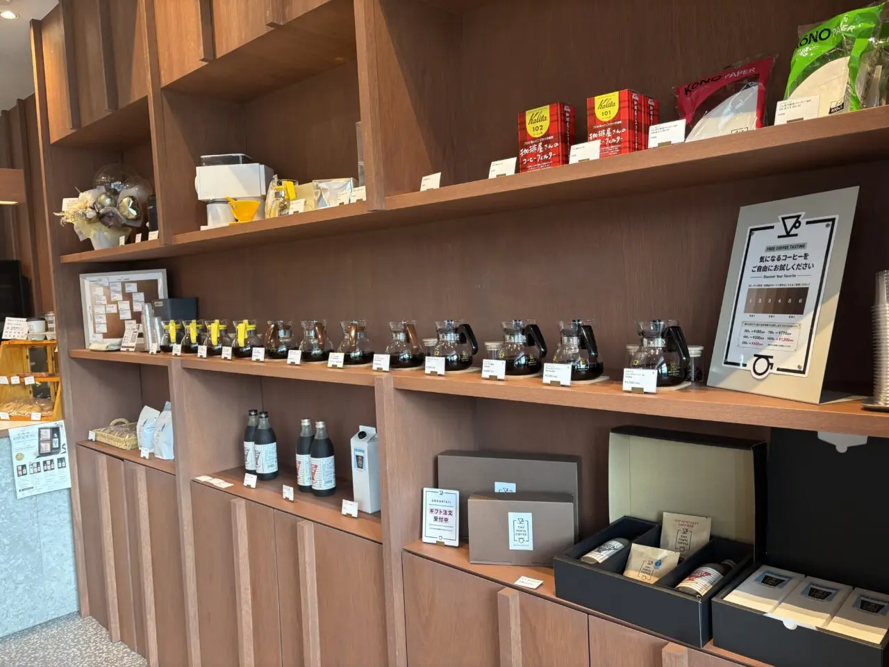 三鷹市下連雀にあるTINY PONTA COFFEE試飲2