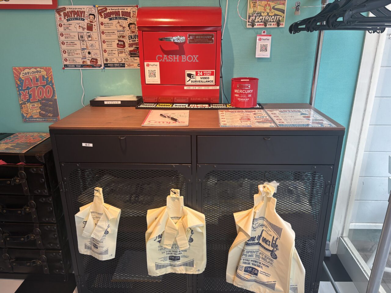 MUGEN FURUGI 24の店内3