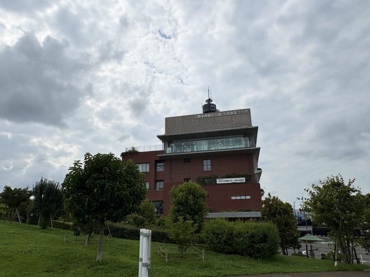 三鷹市の黄色いタスキ配布場所
