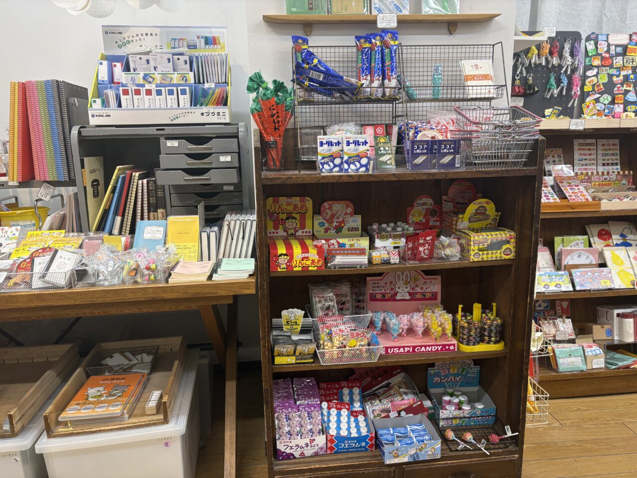 三鷹市山田文具店のお菓子