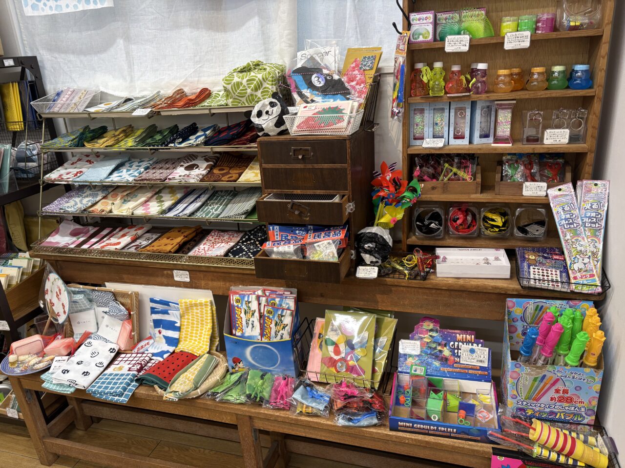 三鷹市山田文具店のおもちゃ