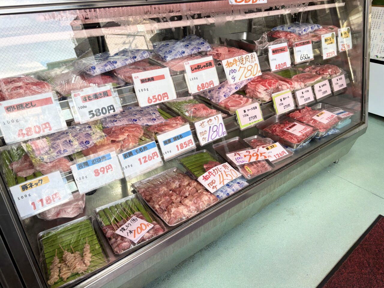 三鷹市にある肉の松阪屋の肉