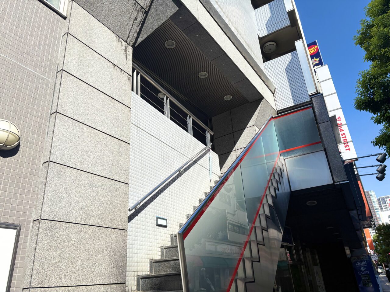 セカンドストリート 三鷹南口店の外観4
