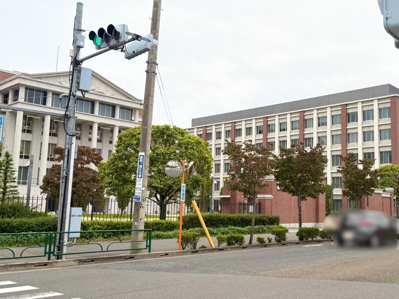 杏林祭の杏林大学井の頭キャンパス