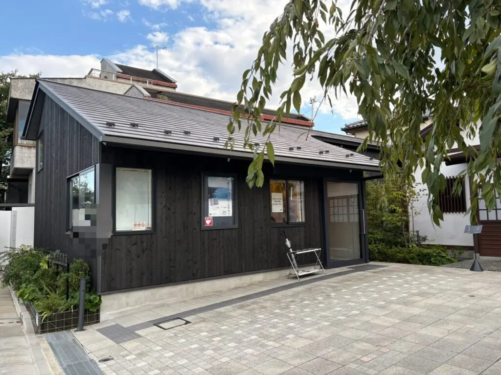 三鷹市井の頭にある吉村昭書斎