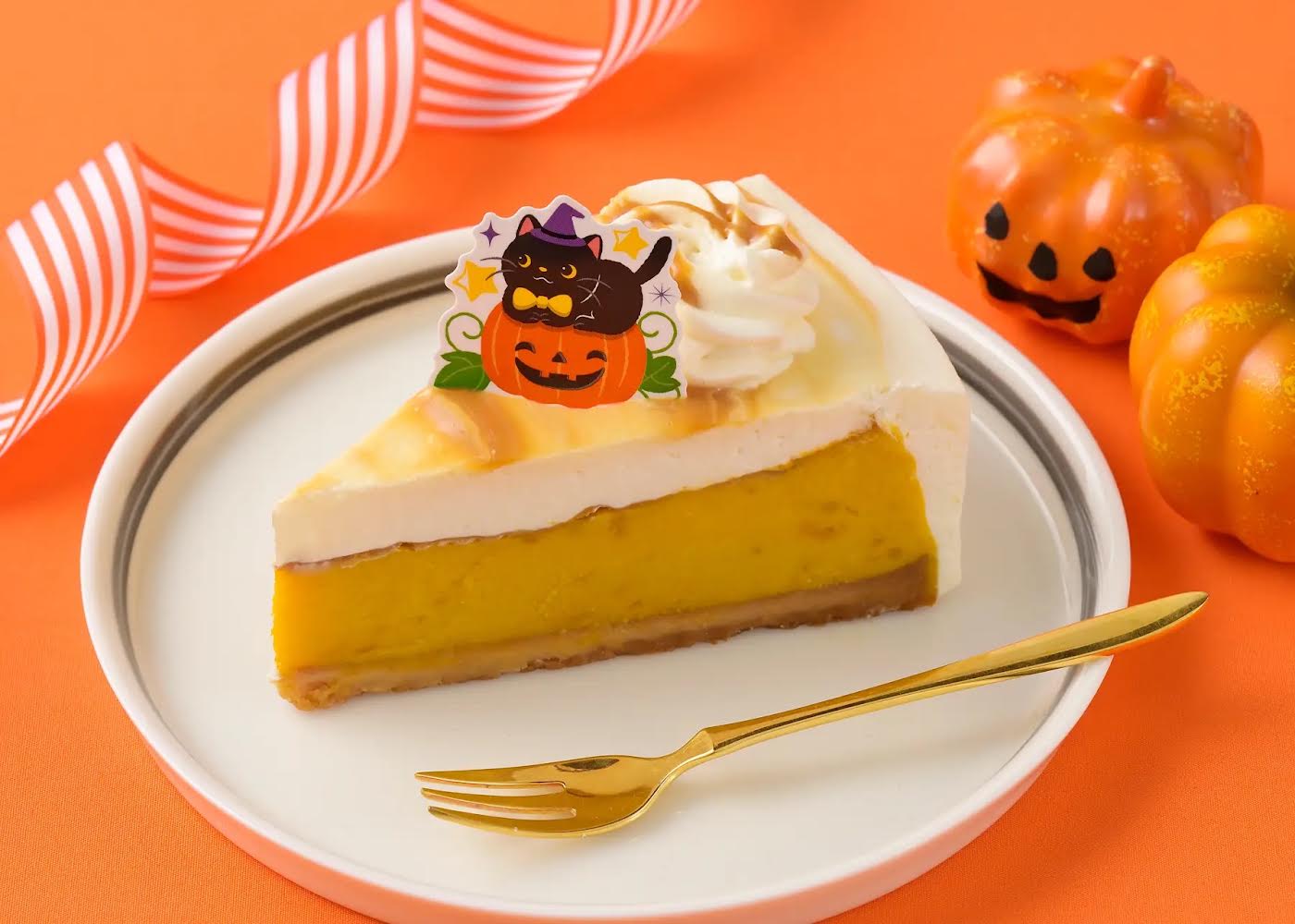 銀座コージーコーナーのハロウィン限定スイーツ2